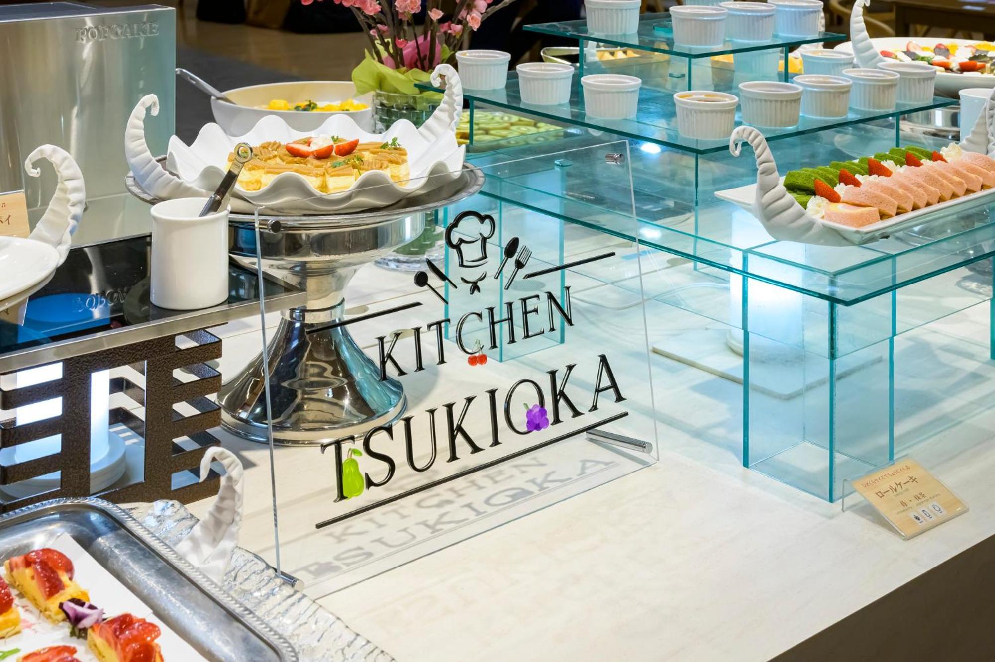 Senkeien Tsukioka Hotel Kaminojama Kültér fotó