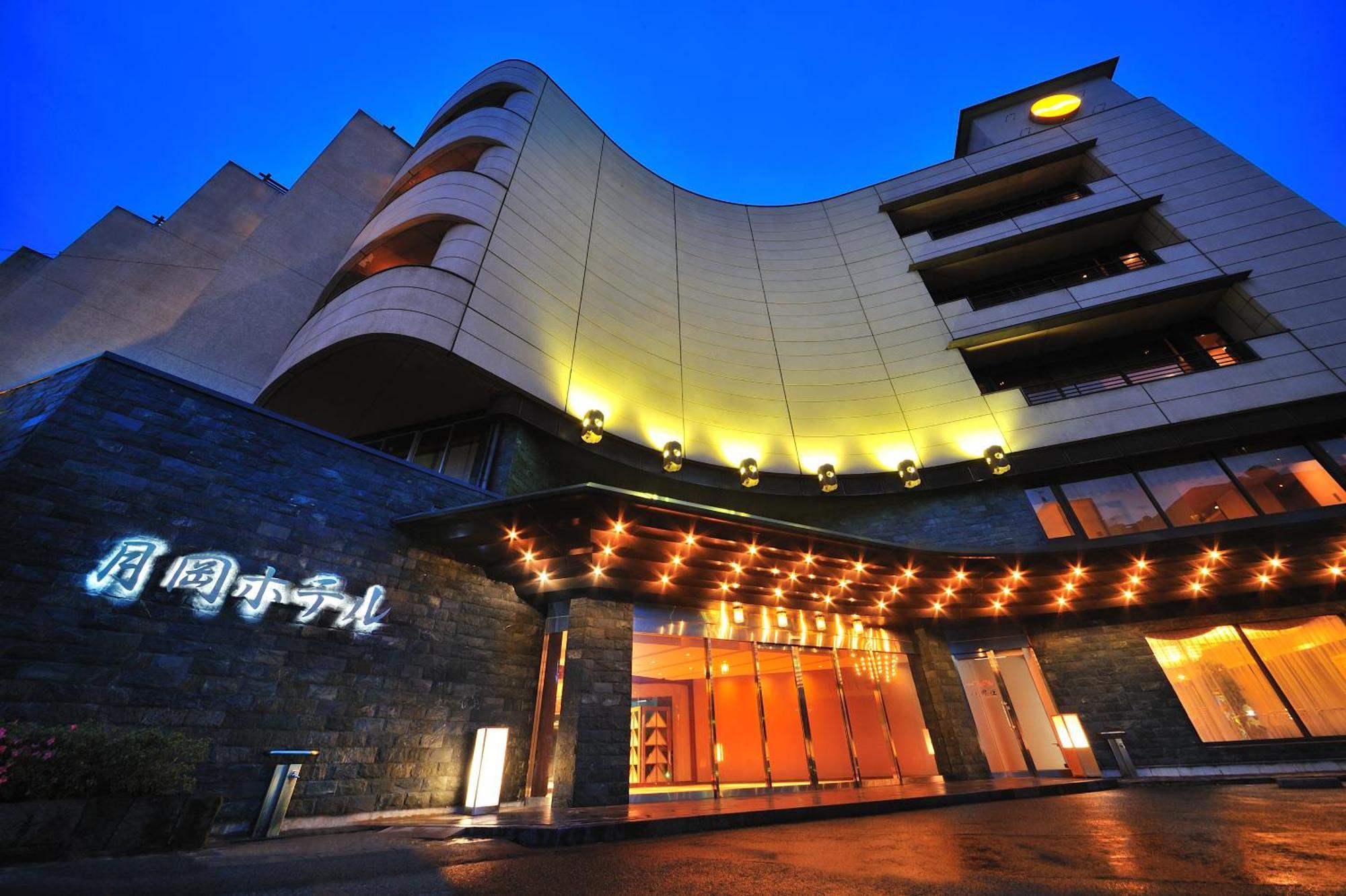 Senkeien Tsukioka Hotel Kaminojama Kültér fotó