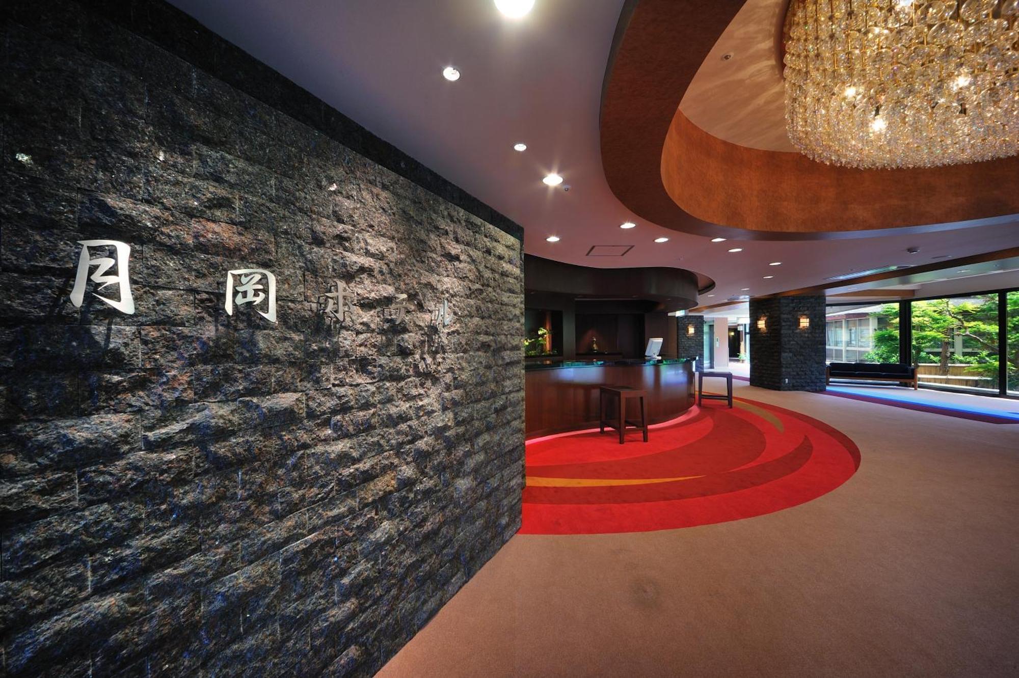 Senkeien Tsukioka Hotel Kaminojama Kültér fotó