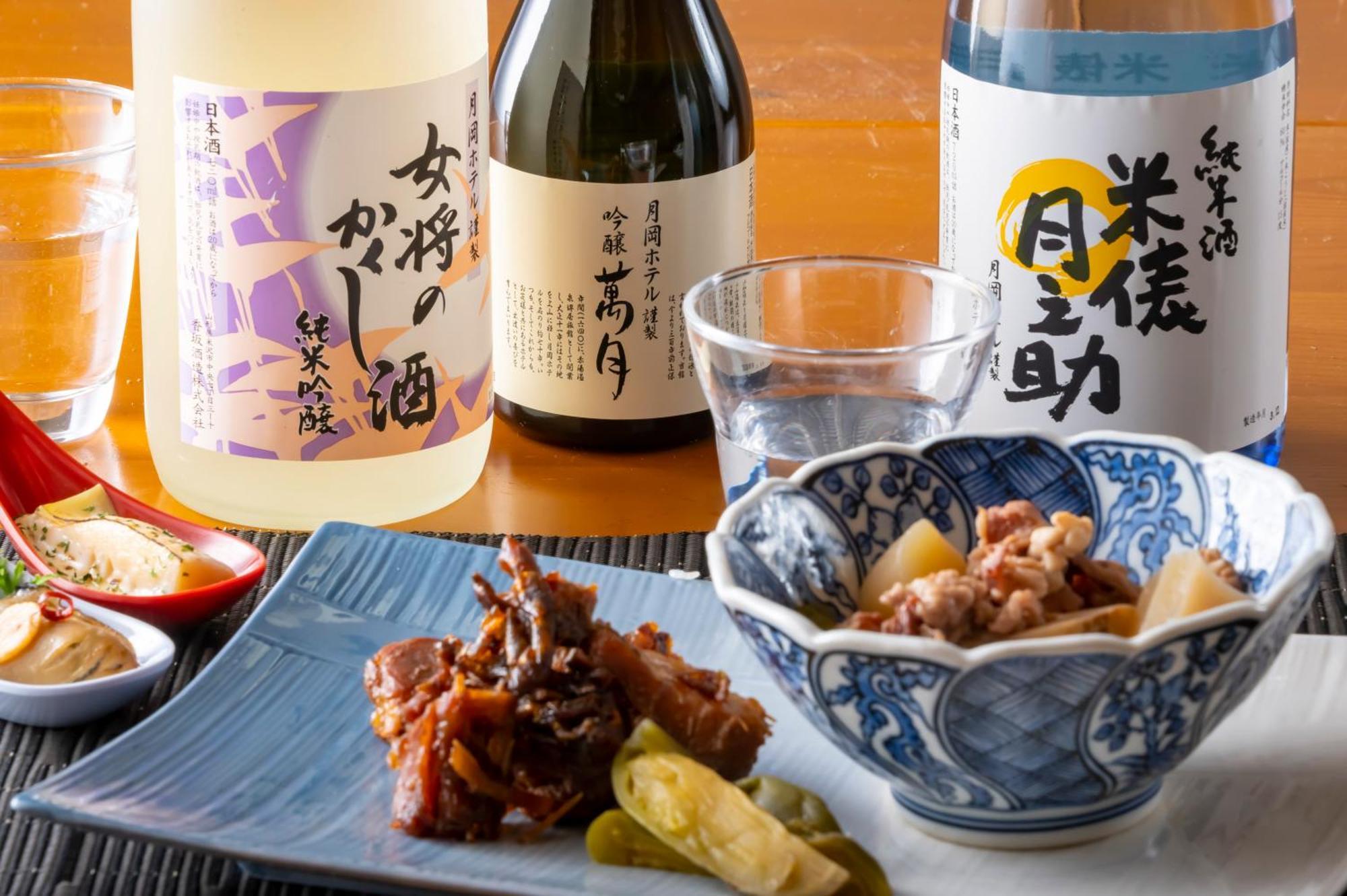Senkeien Tsukioka Hotel Kaminojama Kültér fotó